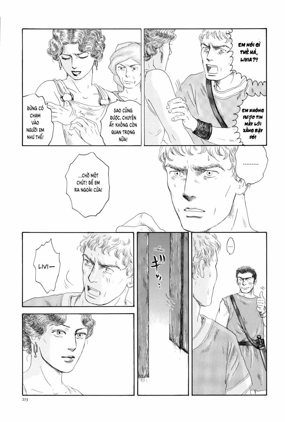 Thermae Romae: Chapter 6
