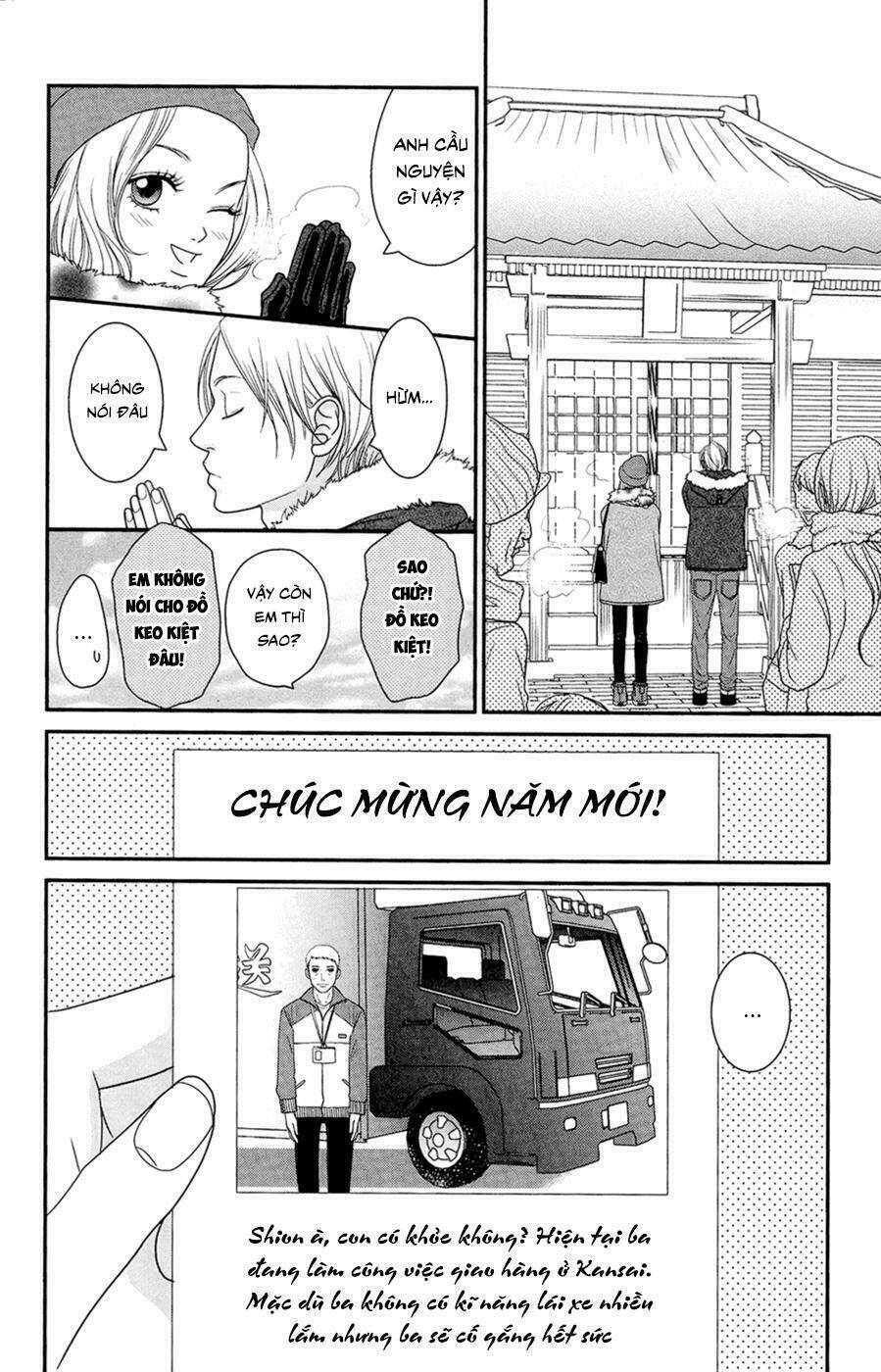 Đóa Hoa Năm Ấy: Chapter 4