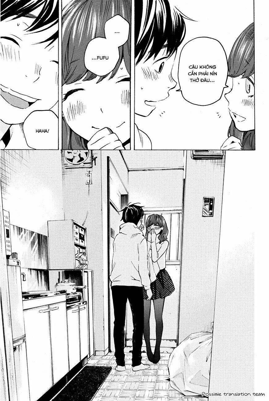 Forget Me Not: Chapter 20