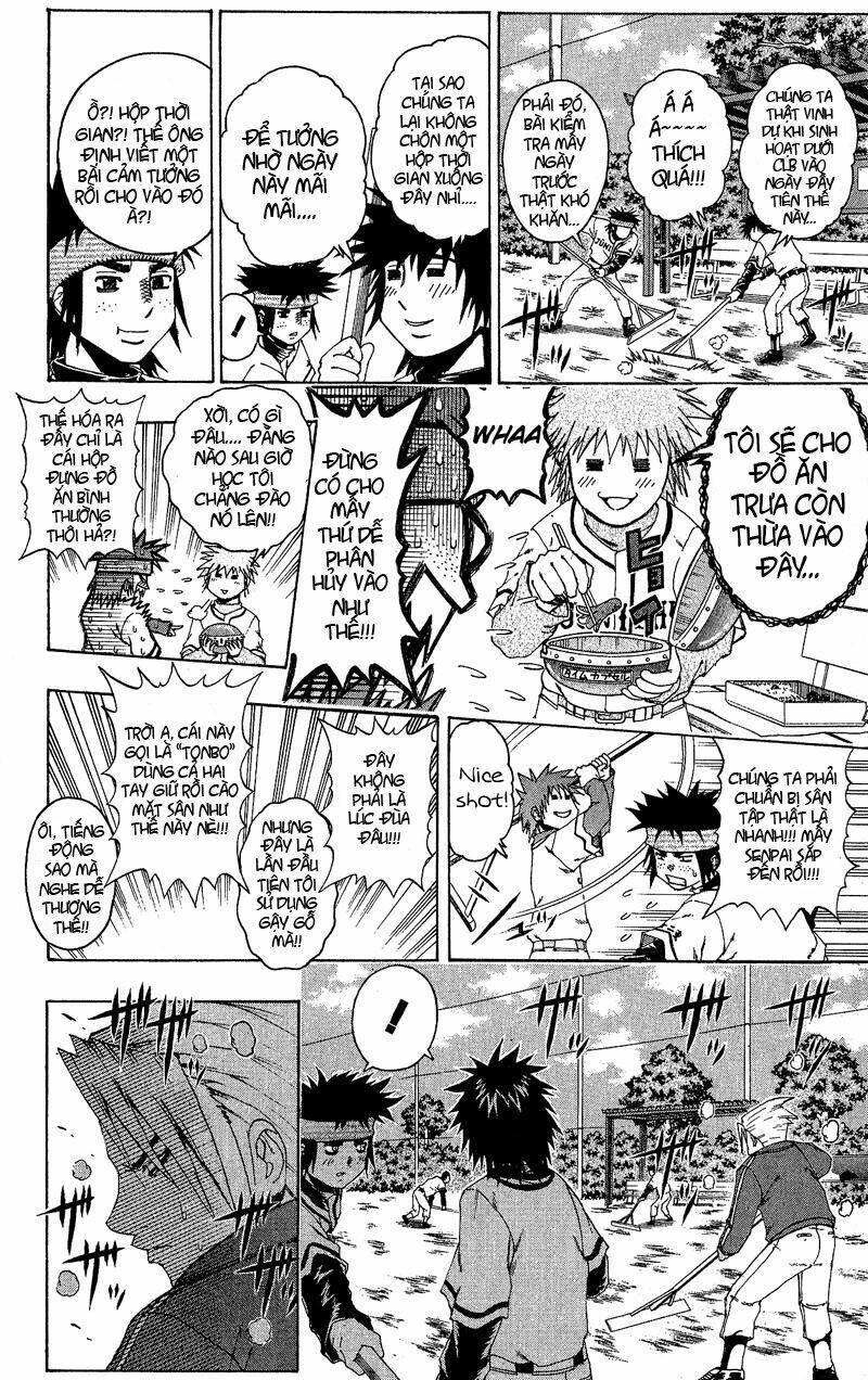 Mr.FullSwing: Chapter 21