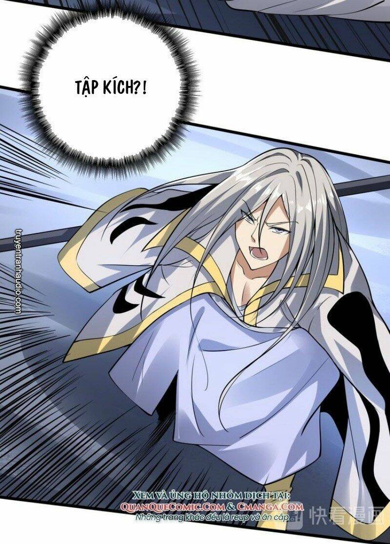 Đấu Hồn Đại Lục: Chapter 32