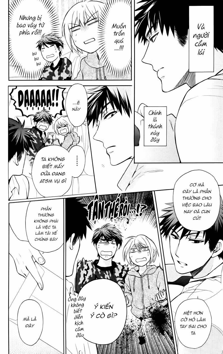 Thầy Giáo Của Tôi: Chapter 79