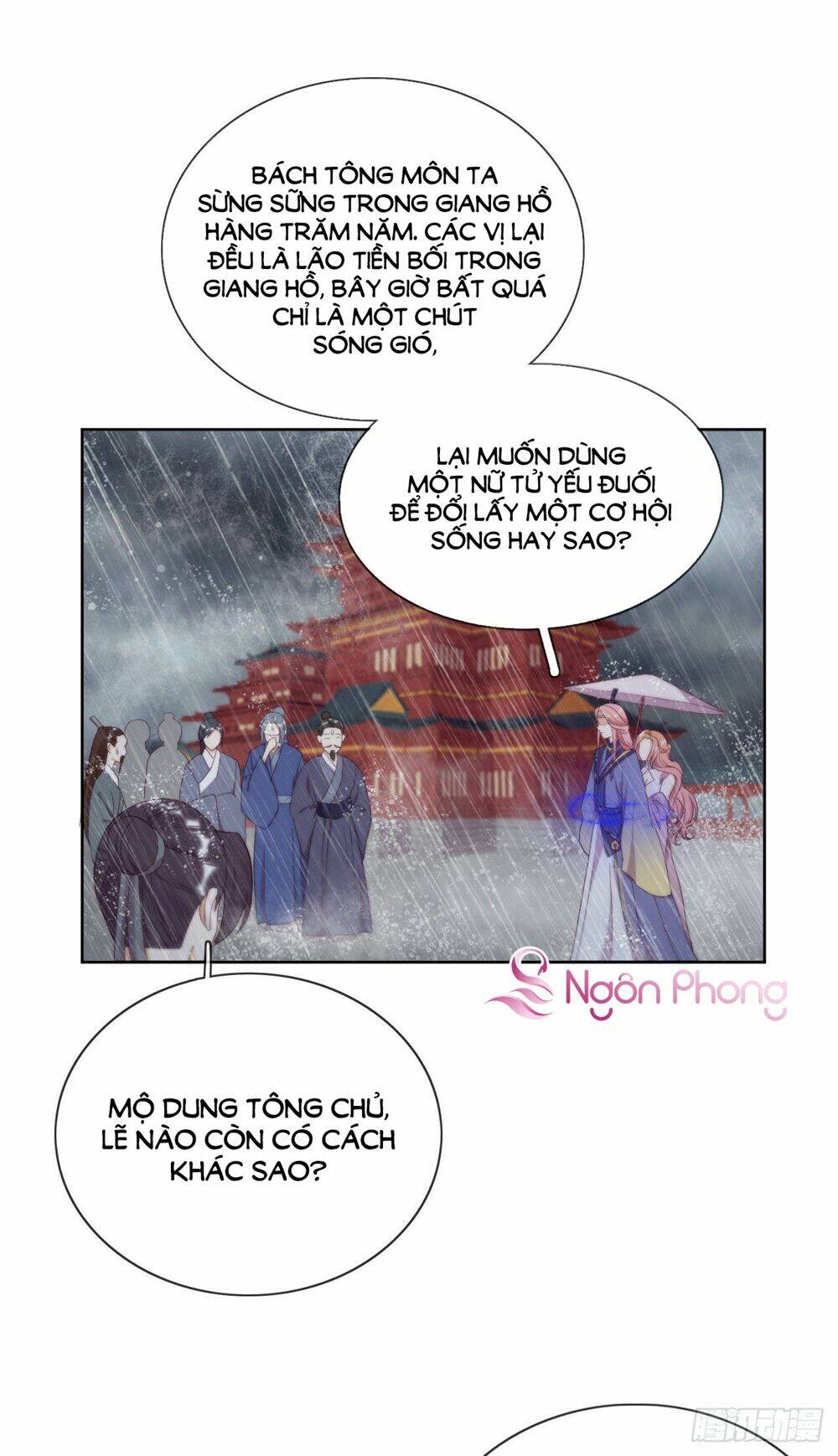 Vân Tưởng Chi Ca: Truy Ái Chỉ Lệnh: Chapter 19
