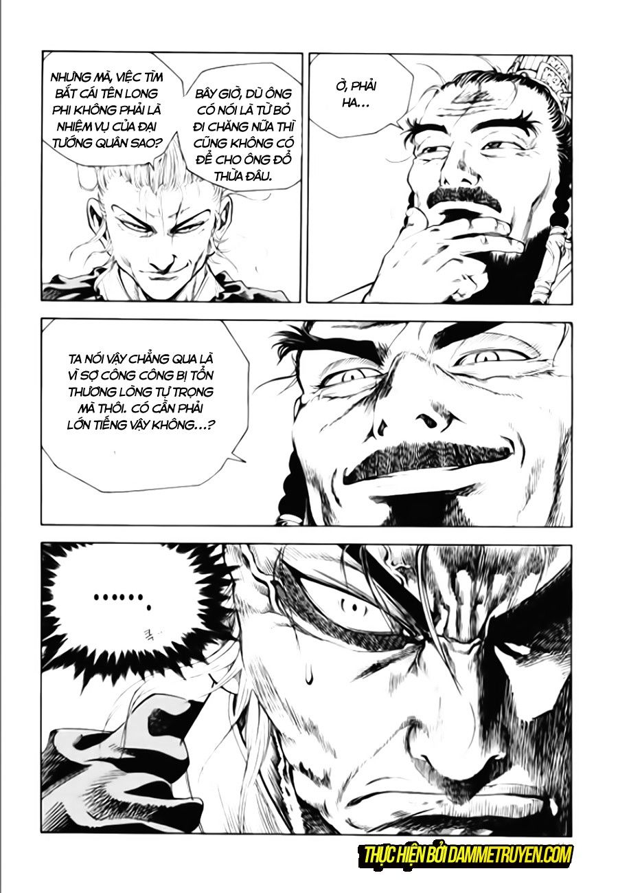 Long Phi Bất Bại 2: Chapter 75