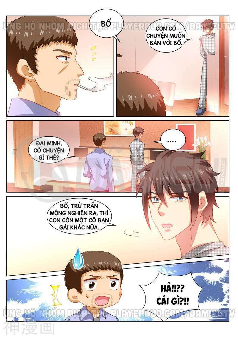 Ngận Thuần Ngận Ái Muội: Chapter 265