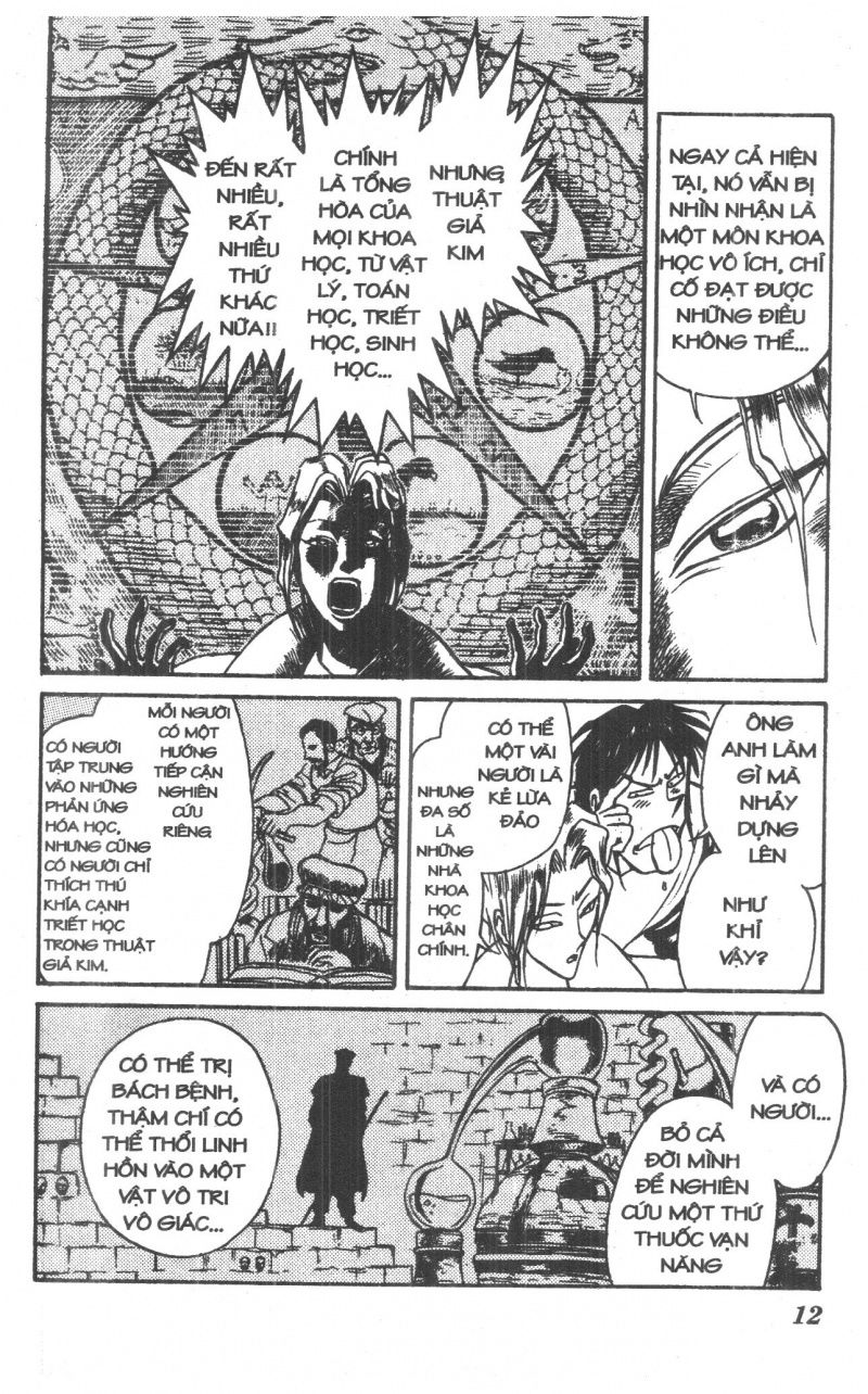 Fujita Kazuhiro: Chapter 8