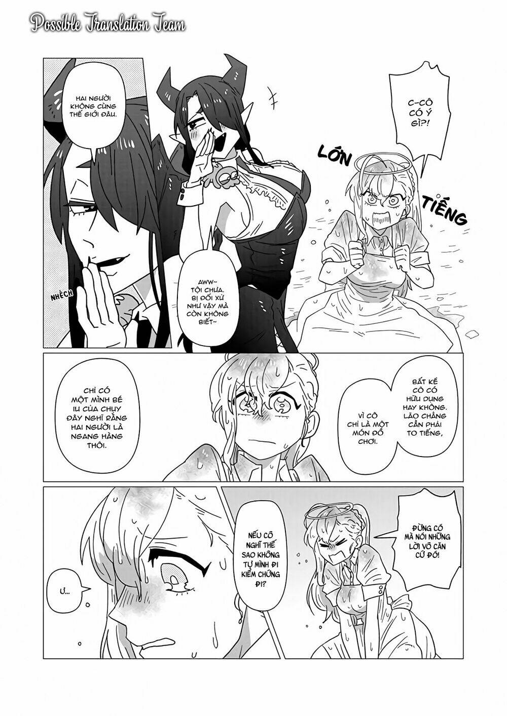 Ojiichan Shinanai: Chapter 14