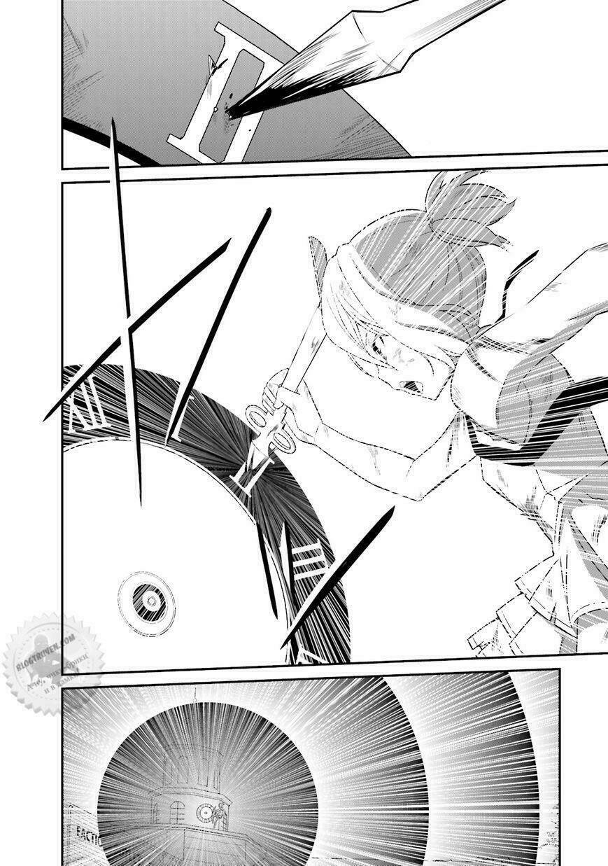 Not Lives: Chapter 16