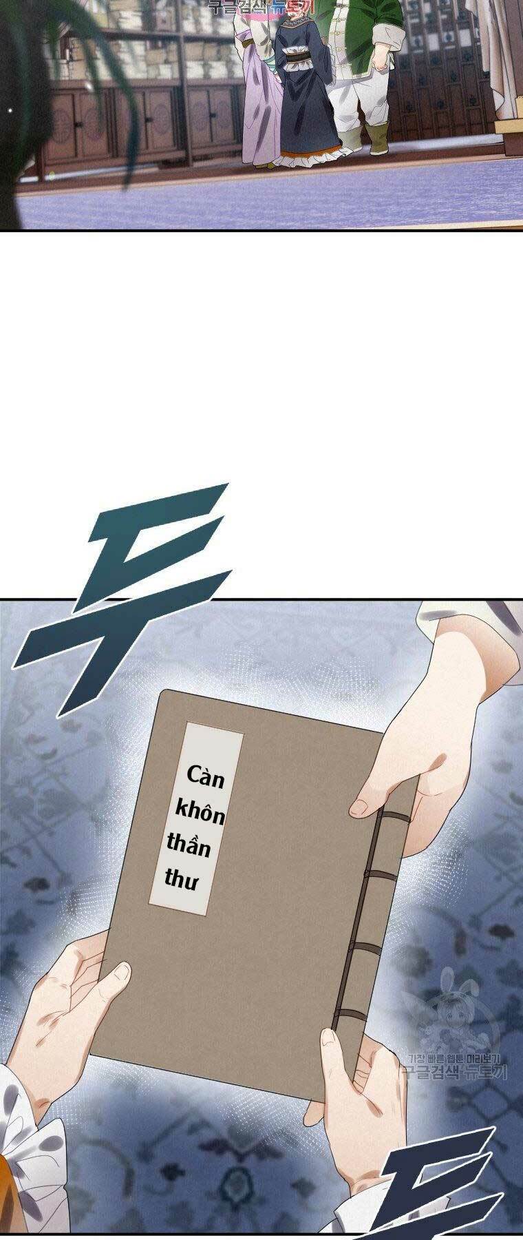 Thời Đại Hoàng Kim Của Thiên Kiếm: Chapter 6