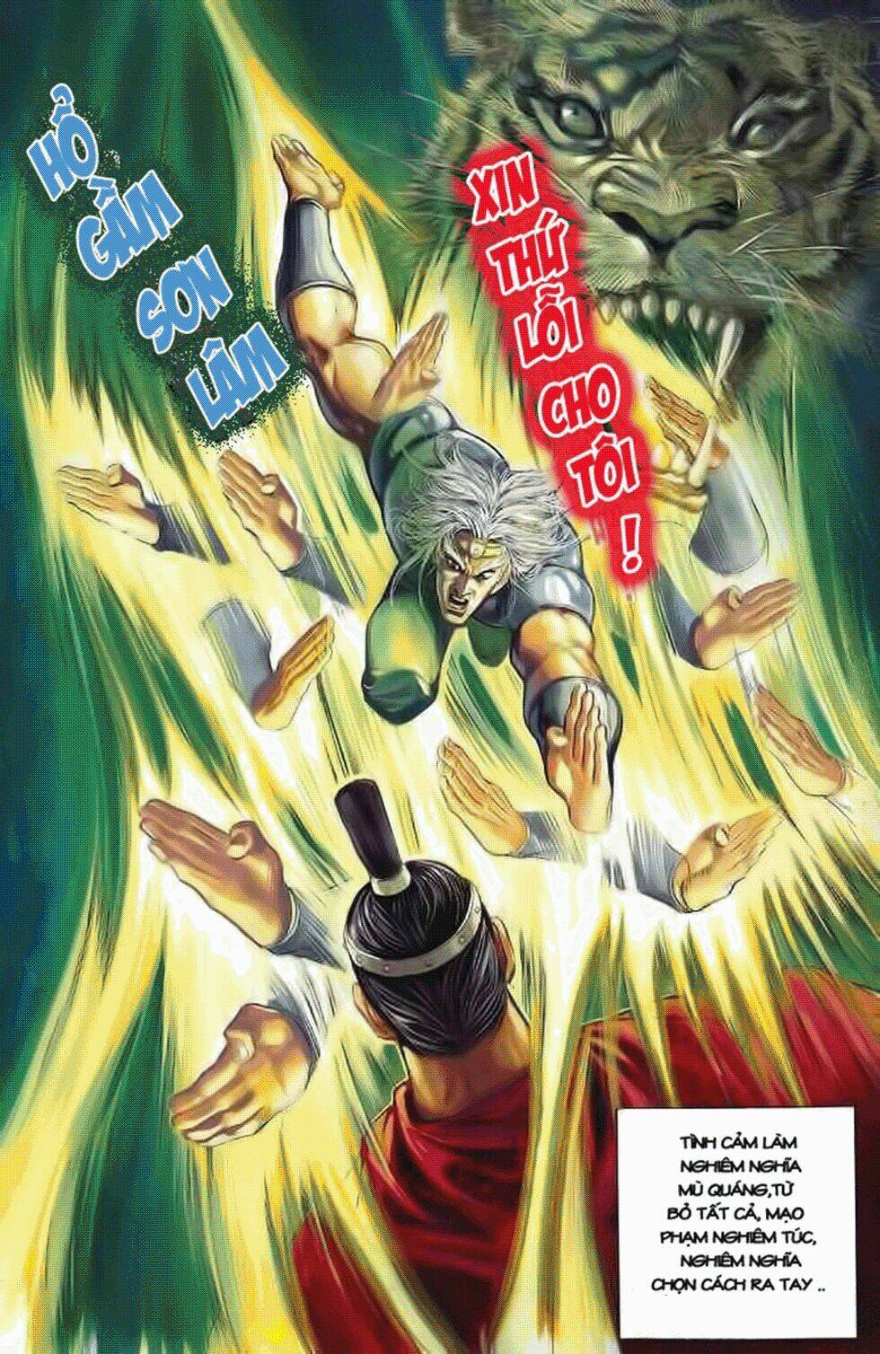 Thiên Tử Truyền Kỳ 2 - Tần Vương Doanh Chính: Chapter 8