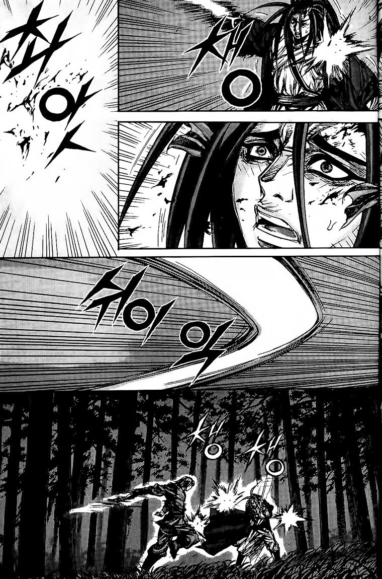 Diêm Đế: Chapter 148