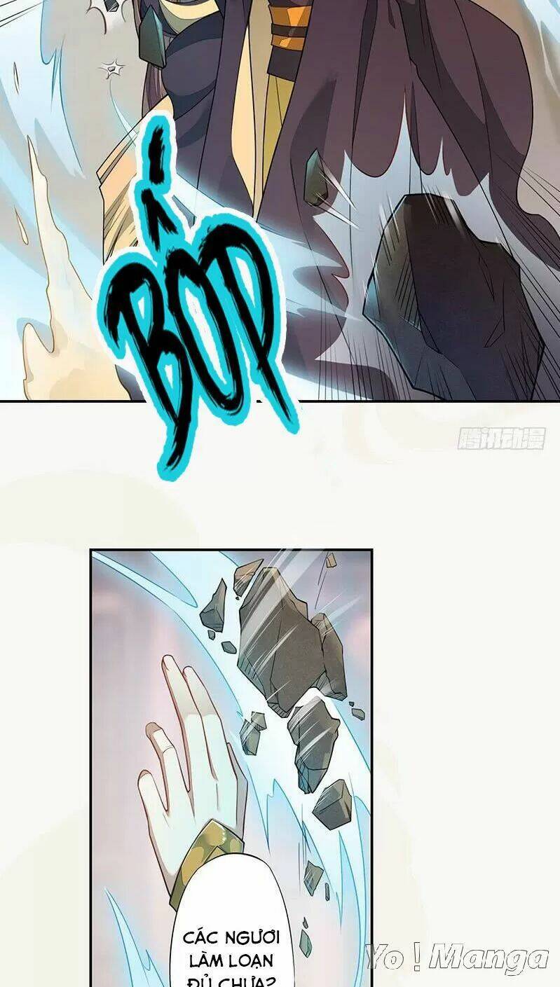 Tuyệt Thế Luyện Đan Sư: Chapter 124