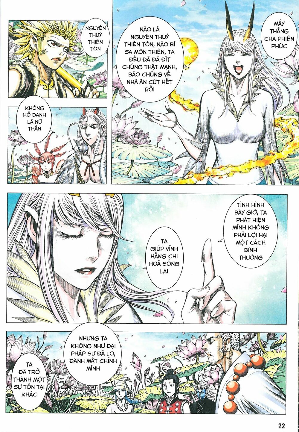 Tây Du: Chapter 181