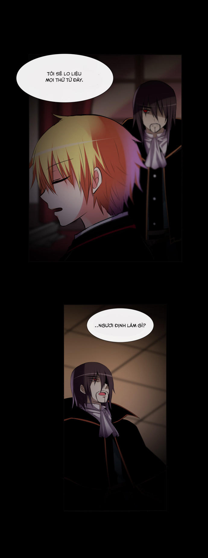 Crepuscule (Yamchi): Chapter 125