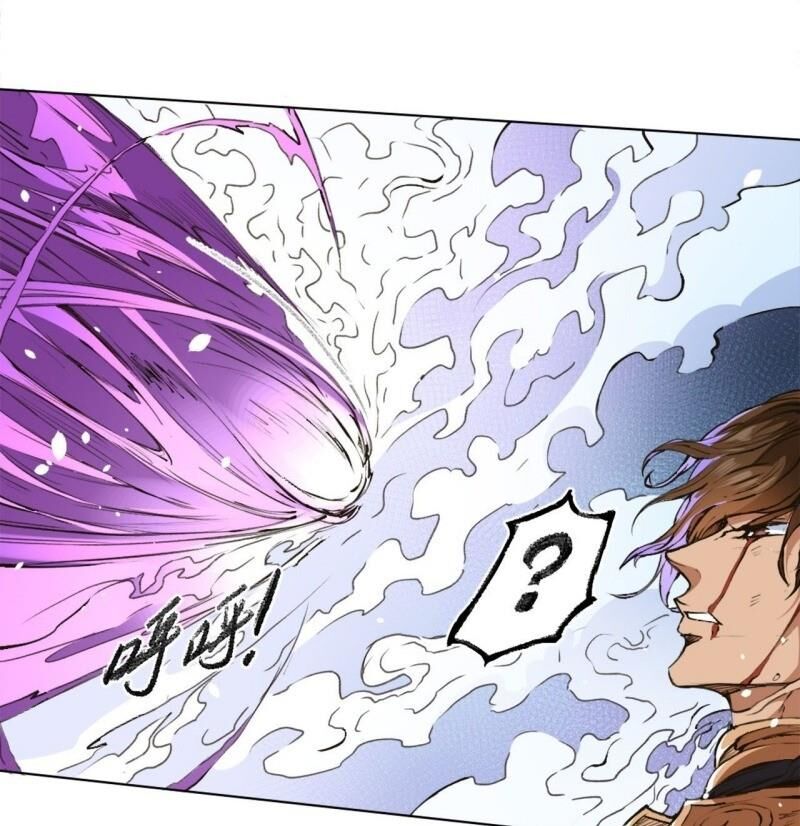 Đường Dần Tại Dị Giới 2: Chapter 2