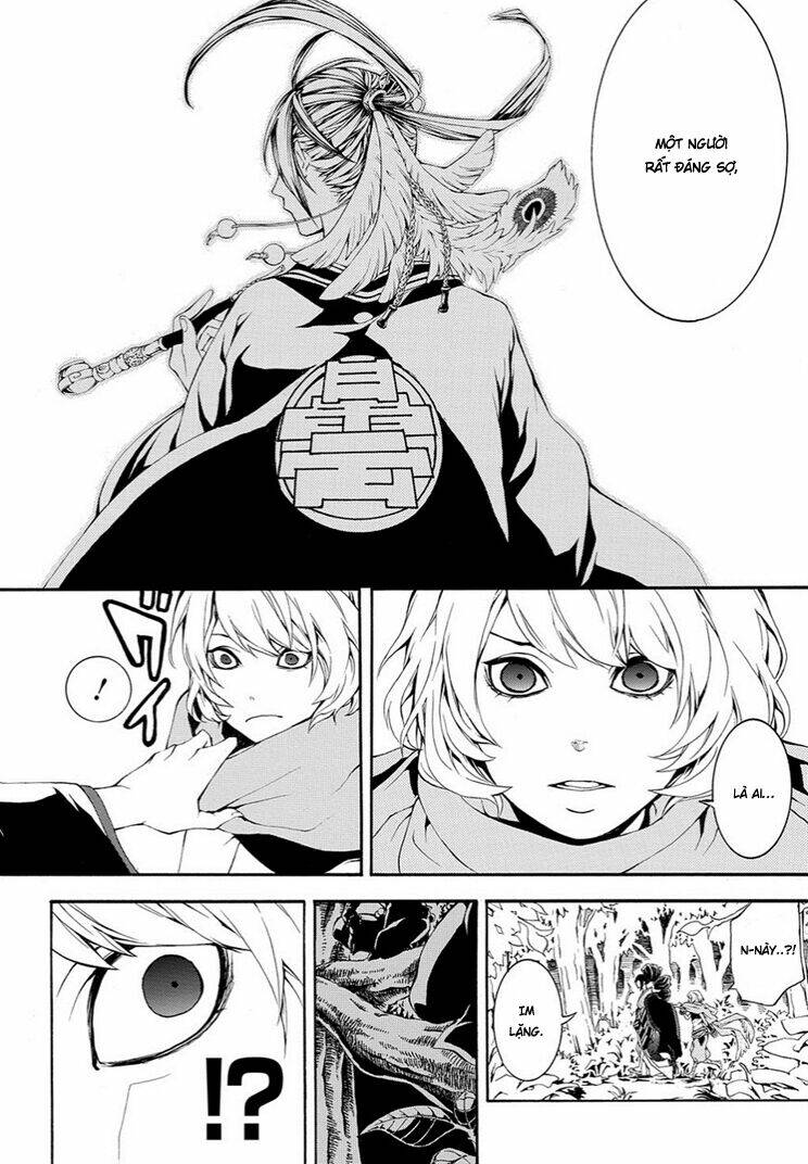 Rengoku Ni Warau: Chapter 7