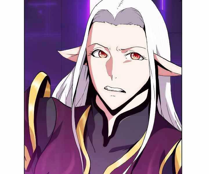 Kẻ Phát Hoạ Ấn Chú: Chapter 2.5