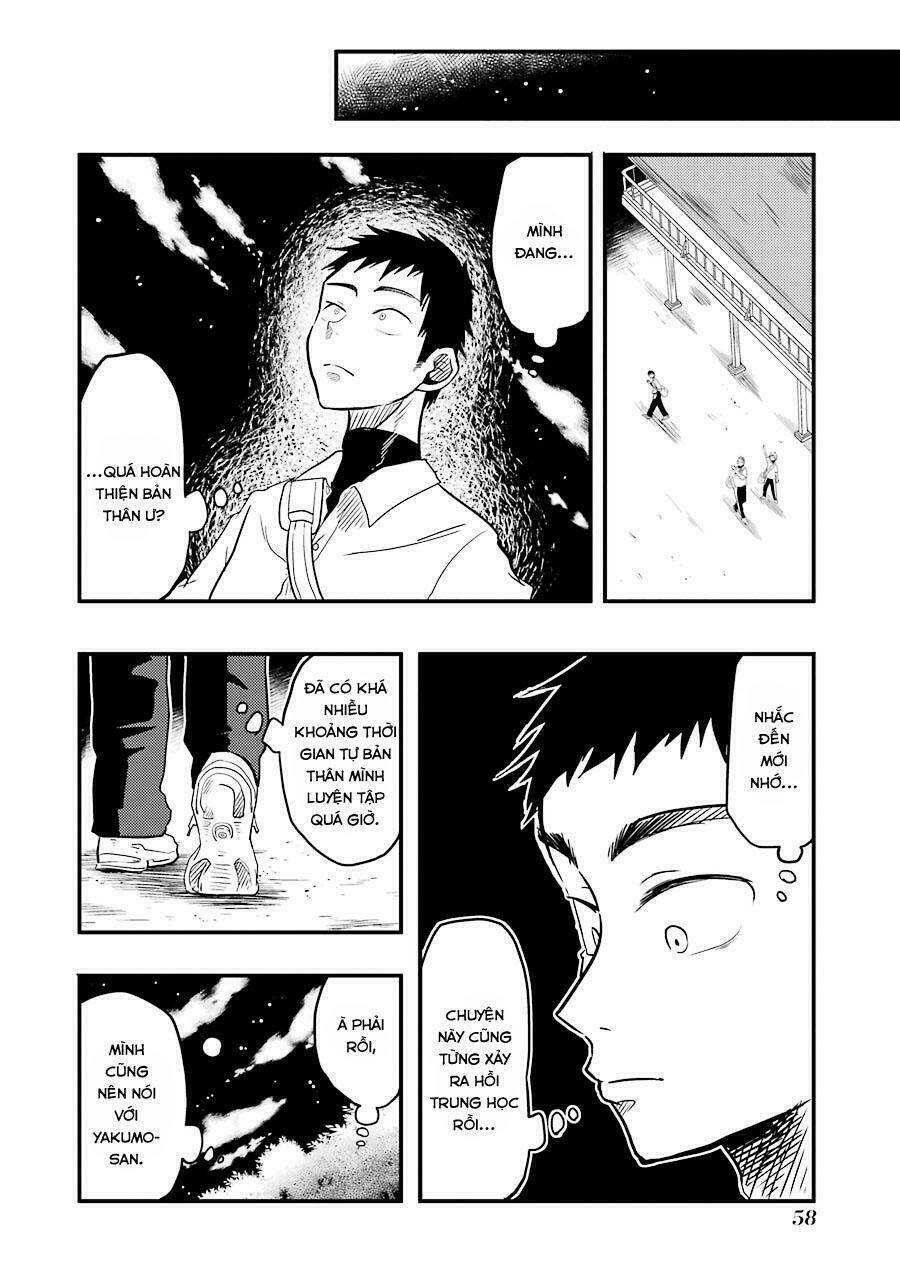 Yakumo-San Wa Ezuke Ga Shitai: Chapter 17