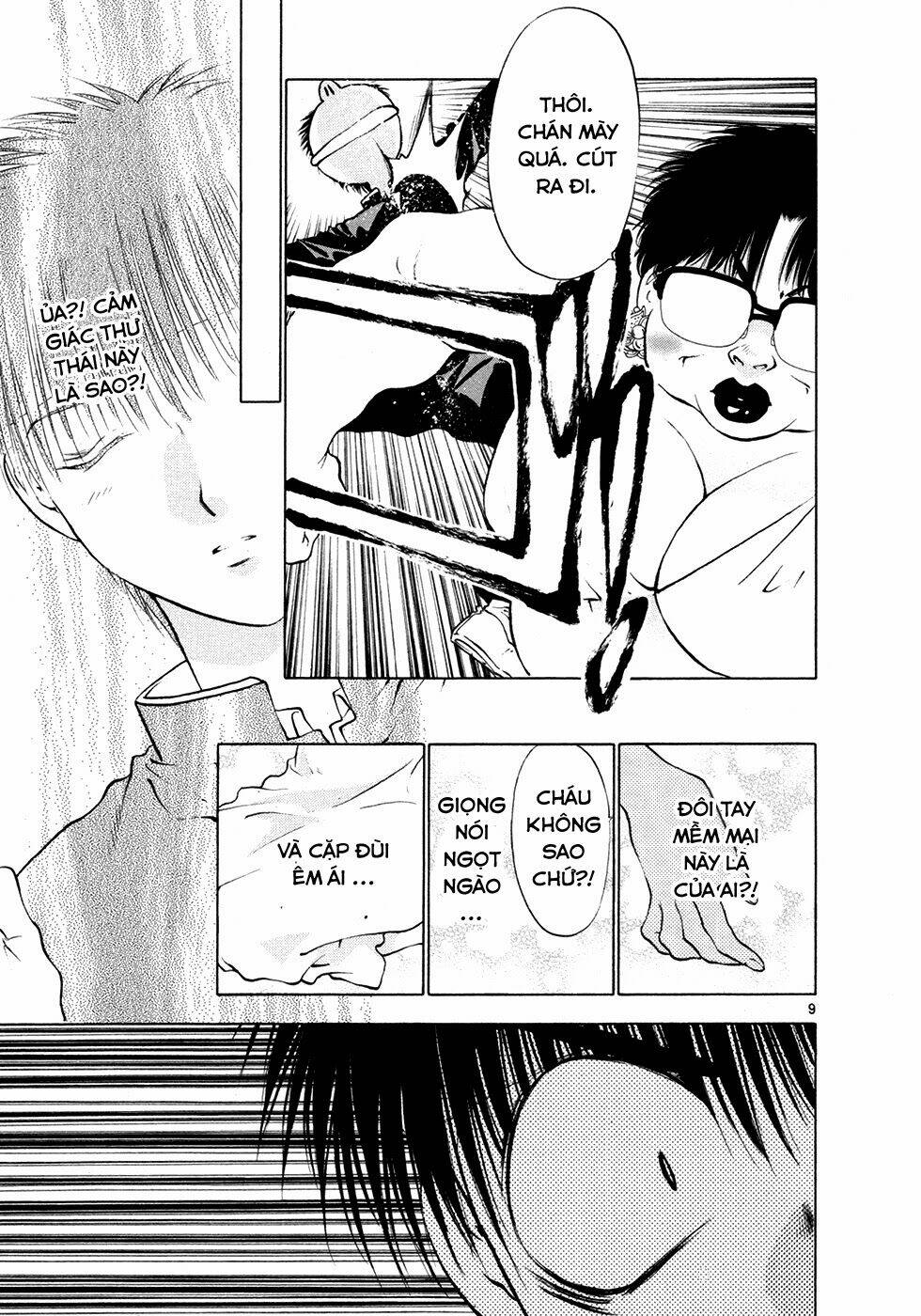 Girls Saurus Dx: Chapter 51