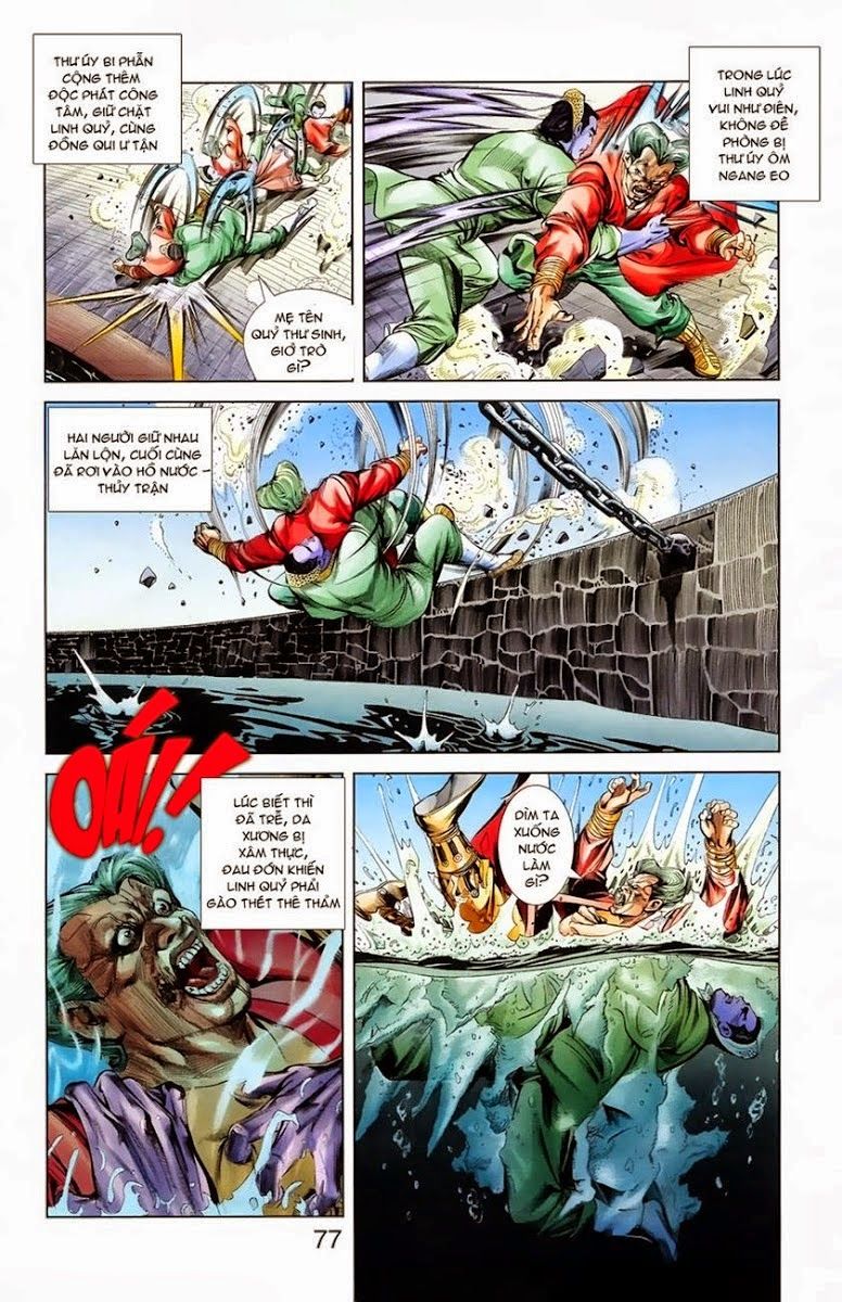 Thiên Tử Truyền Kỳ 1: Chapter 5