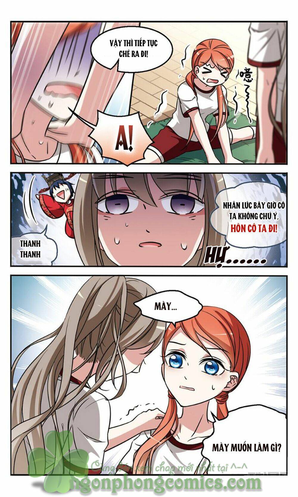 Thần Tài Tại Thượng: Chapter 2