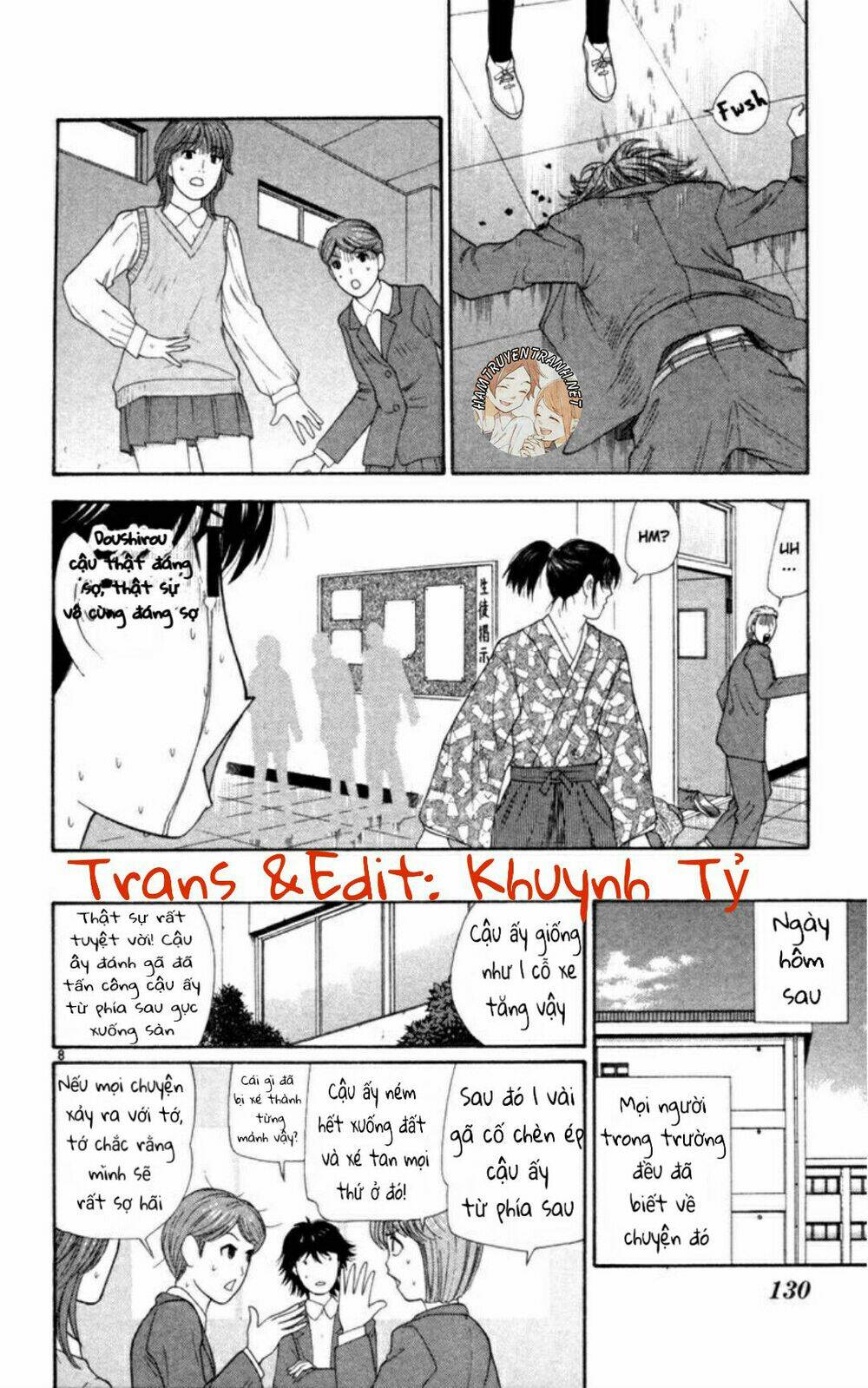 Doushirou De Gozaru: Chapter 6