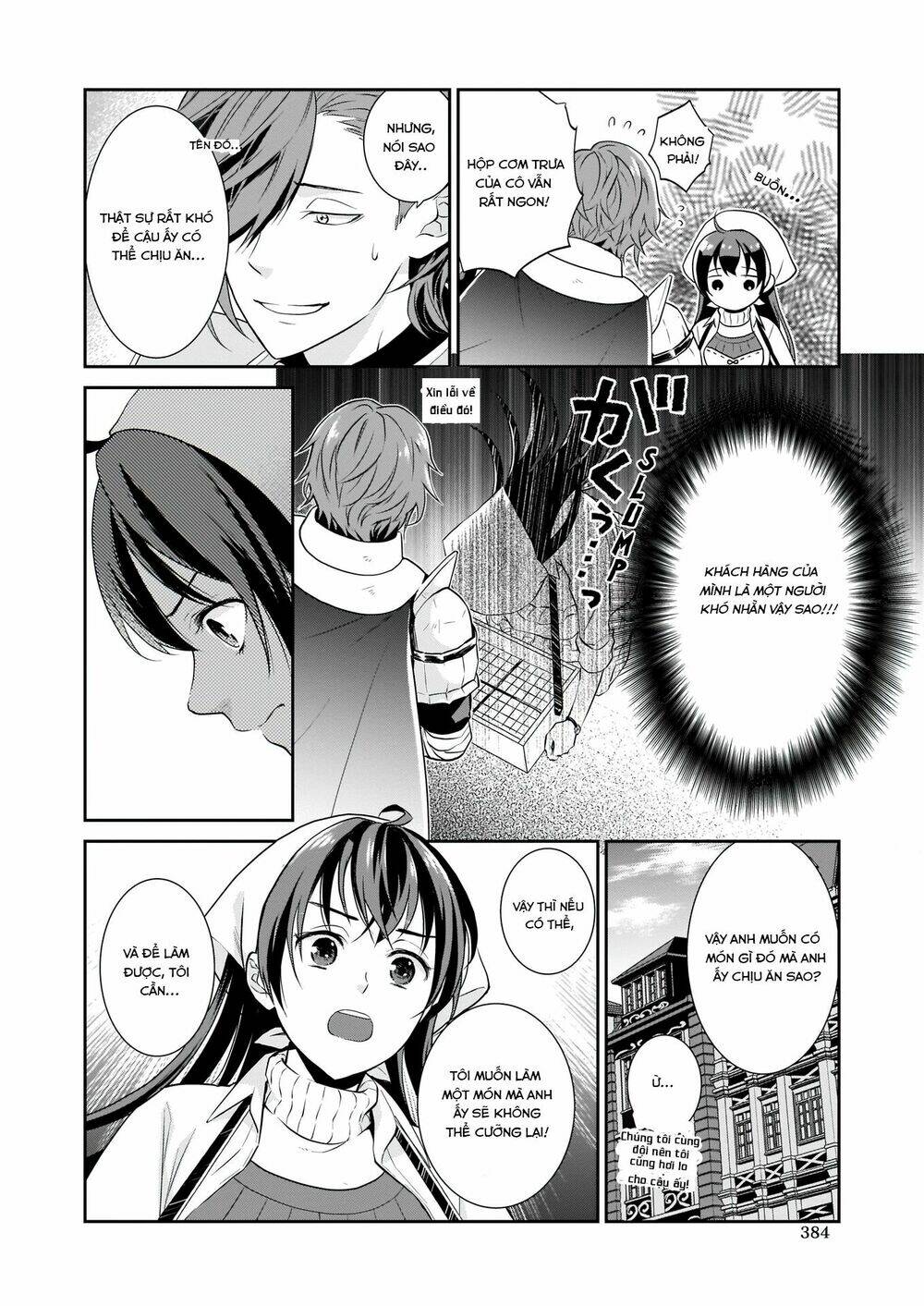 Tôi Trở Thành Thánh Nữ Bán Đồ Ăn Dạo Ở Thế Giới Khác: Chapter 2