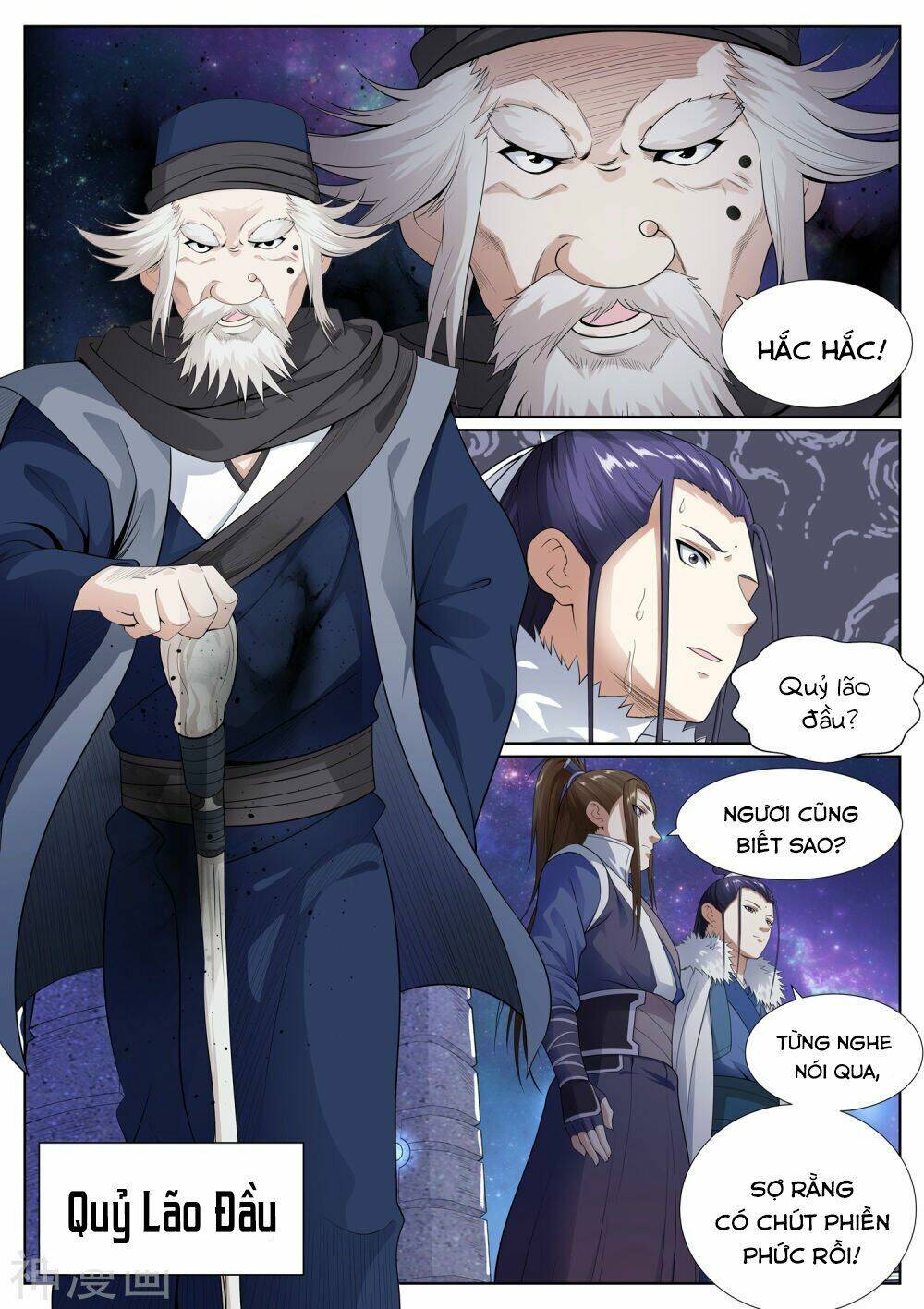 Bạch Chỉ Y Tiên: Chapter 60