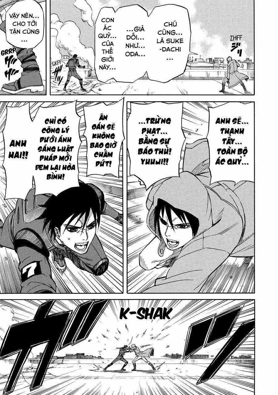 Sukedachi 09: Chapter 25