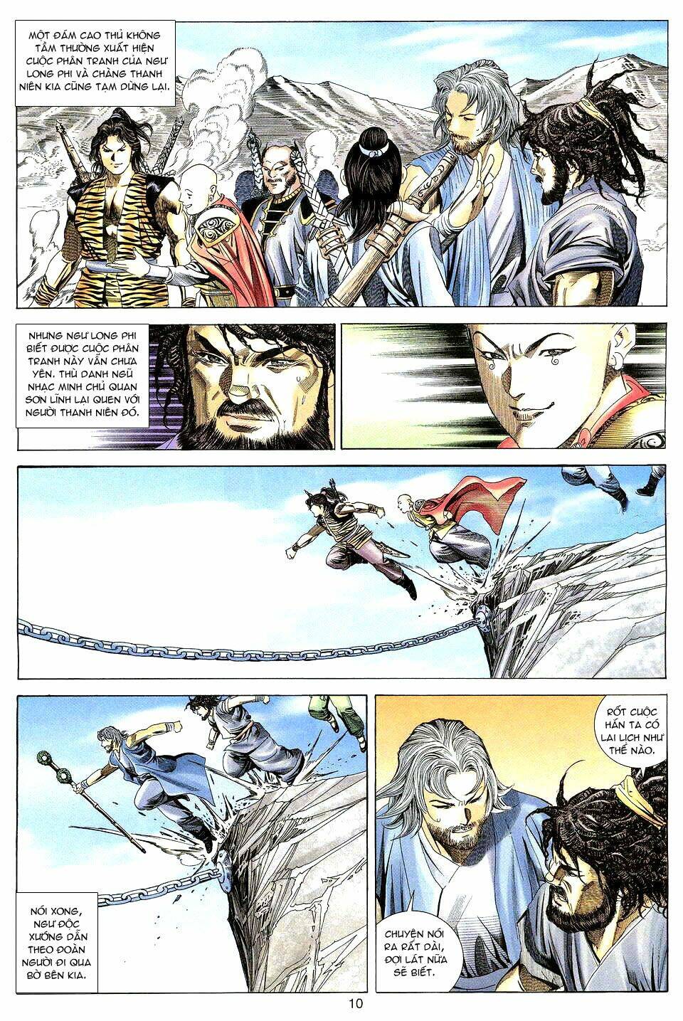 Tuyệt Thế Vô Song: Chapter 18