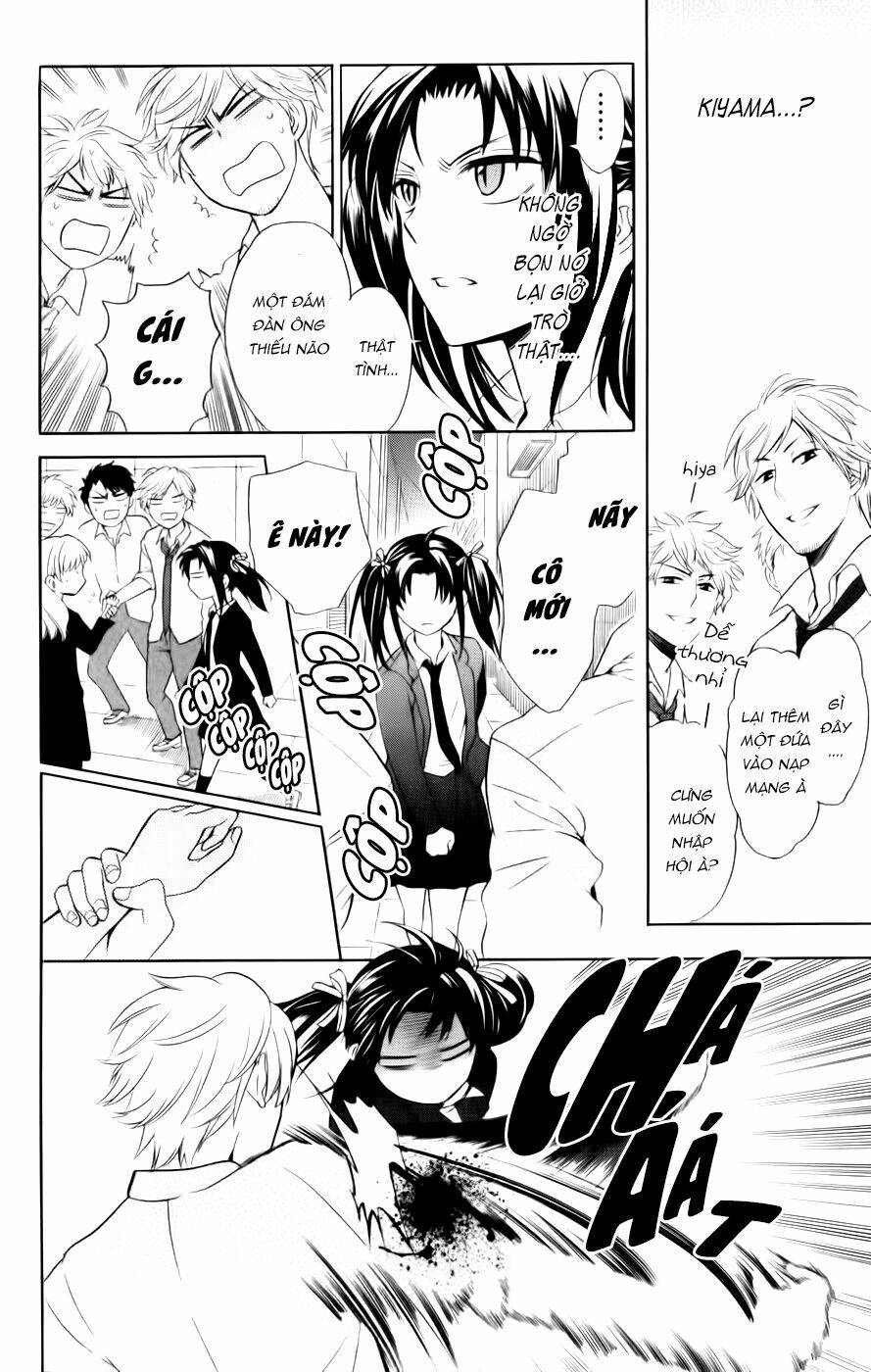 Thầy Giáo Của Tôi: Chapter 71