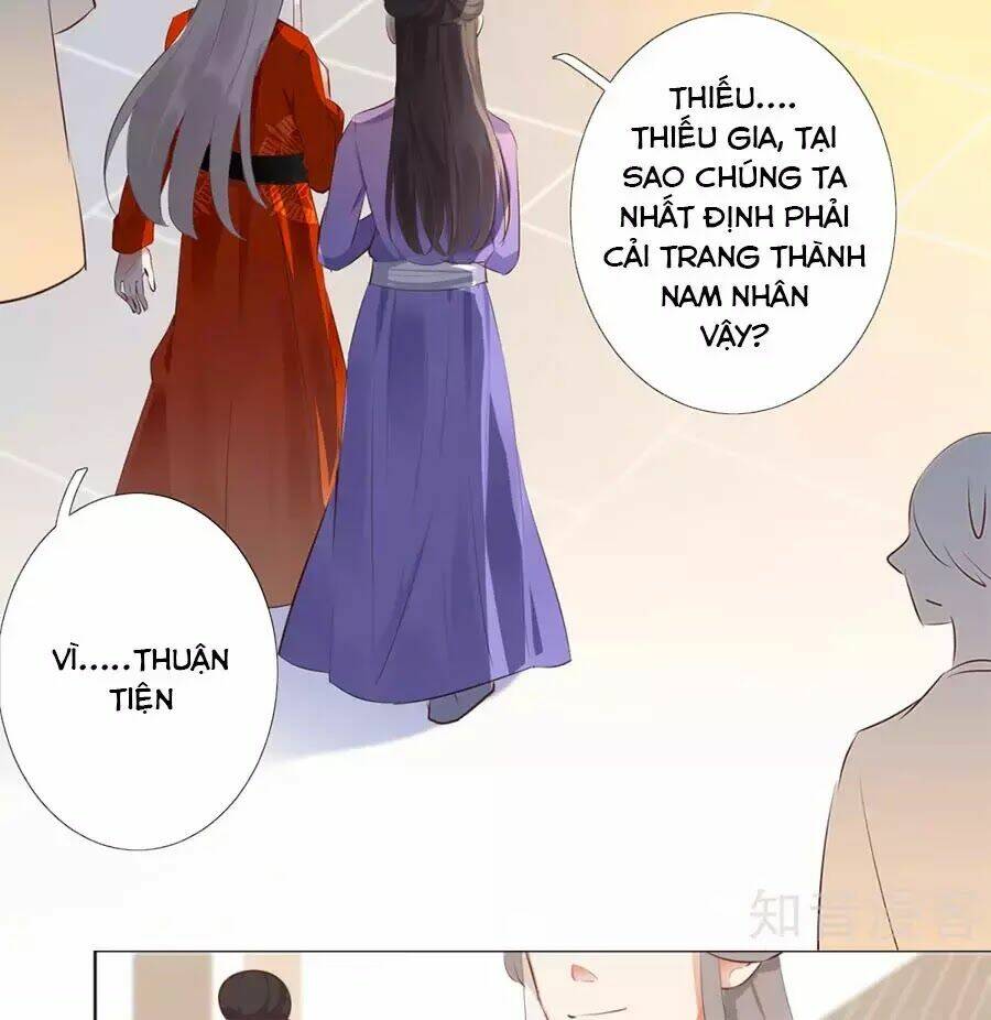 Yển Sư Yêu Hậu: Chapter 2