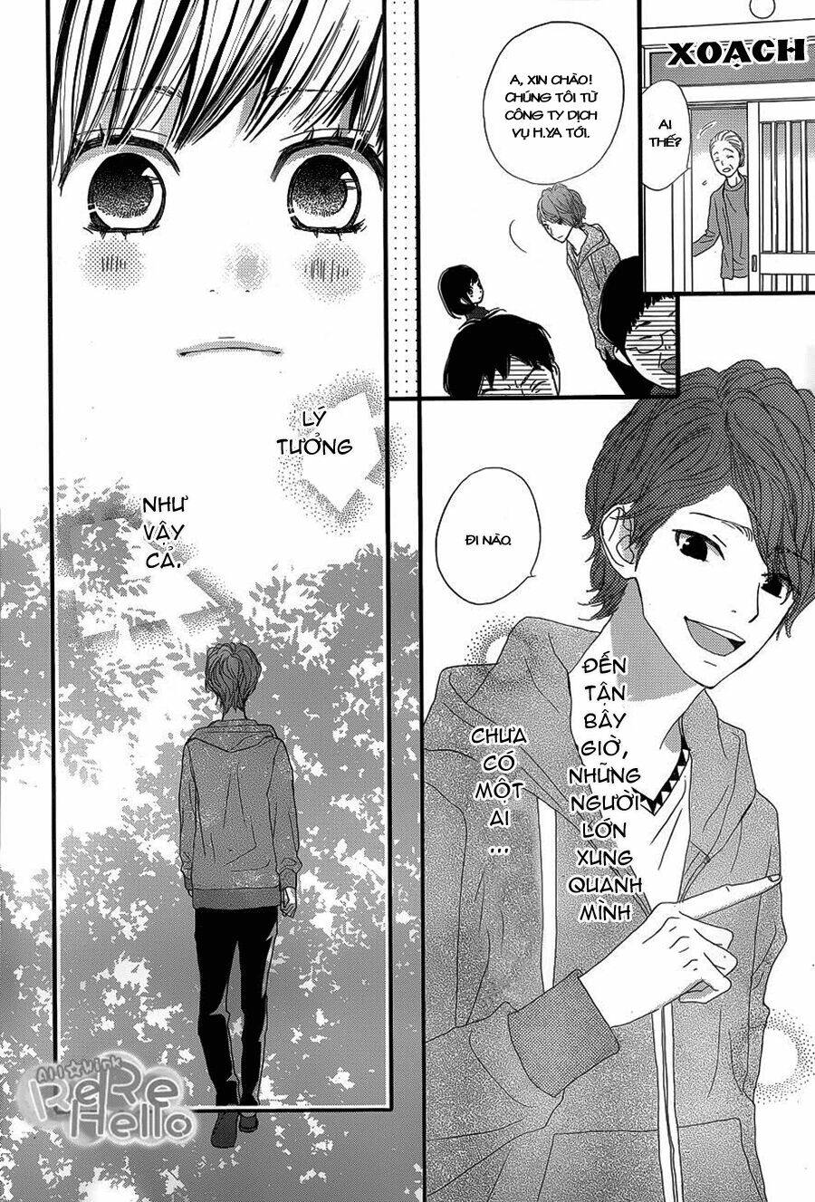 Rere Hello: Chapter 3