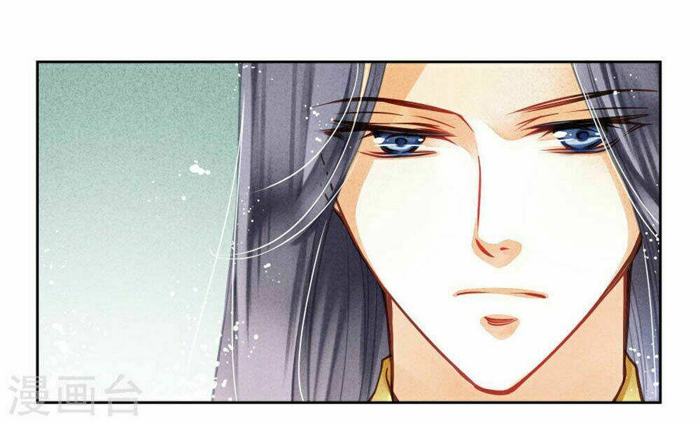 Ái Thượng Vô Địch Tiếu Hoàng Hậu: Chapter 37