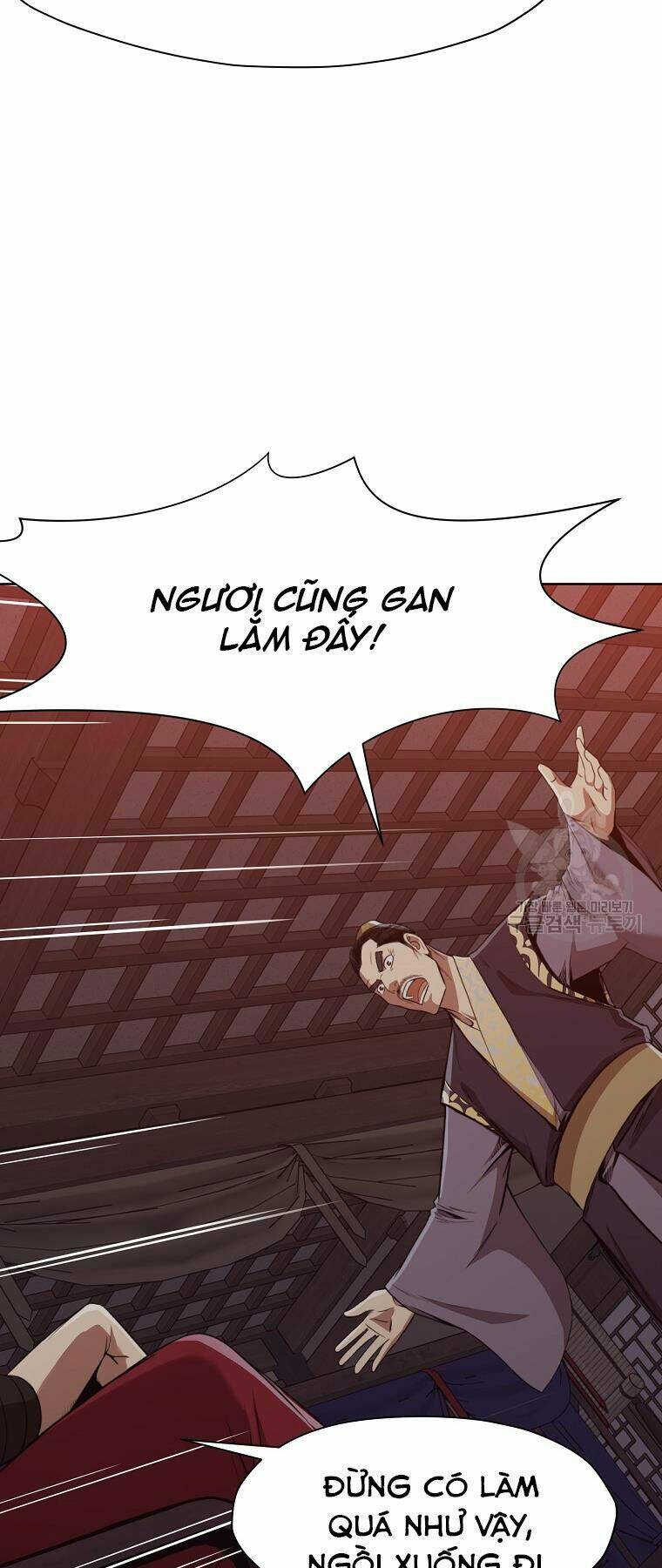 Thiên Võ Chiến Thần: Chapter 51