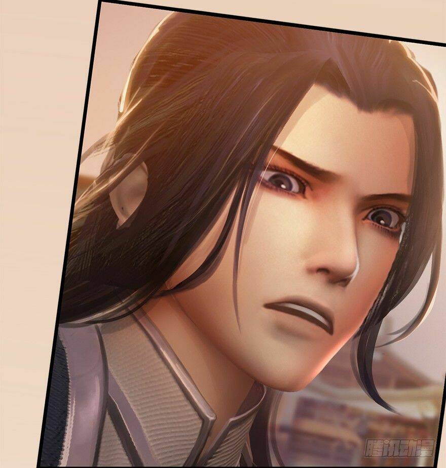 Cửu Hoang Đọa Huyền Sư: Chapter 7