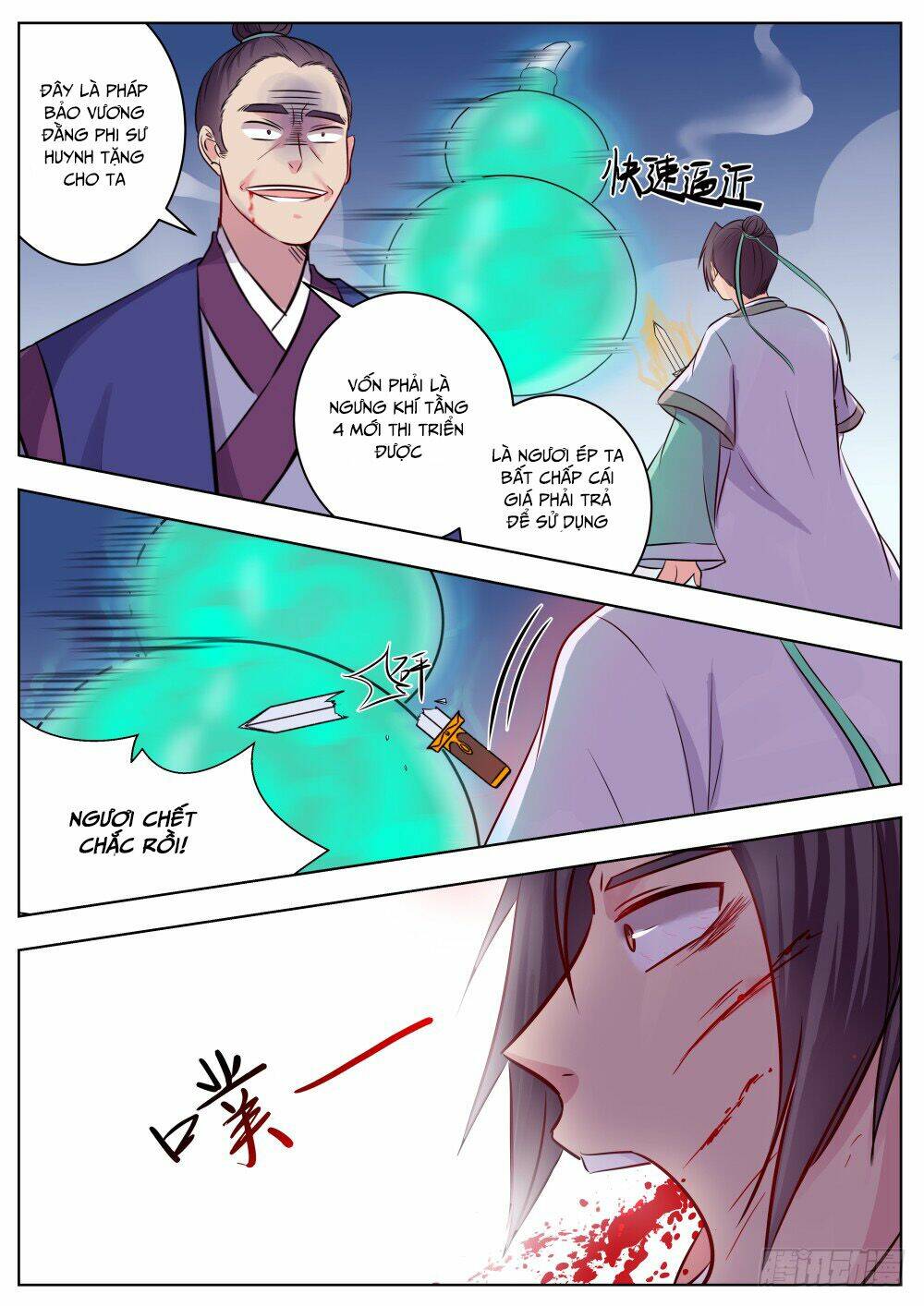 Ngã Dục Phong Thiên: Chapter 16