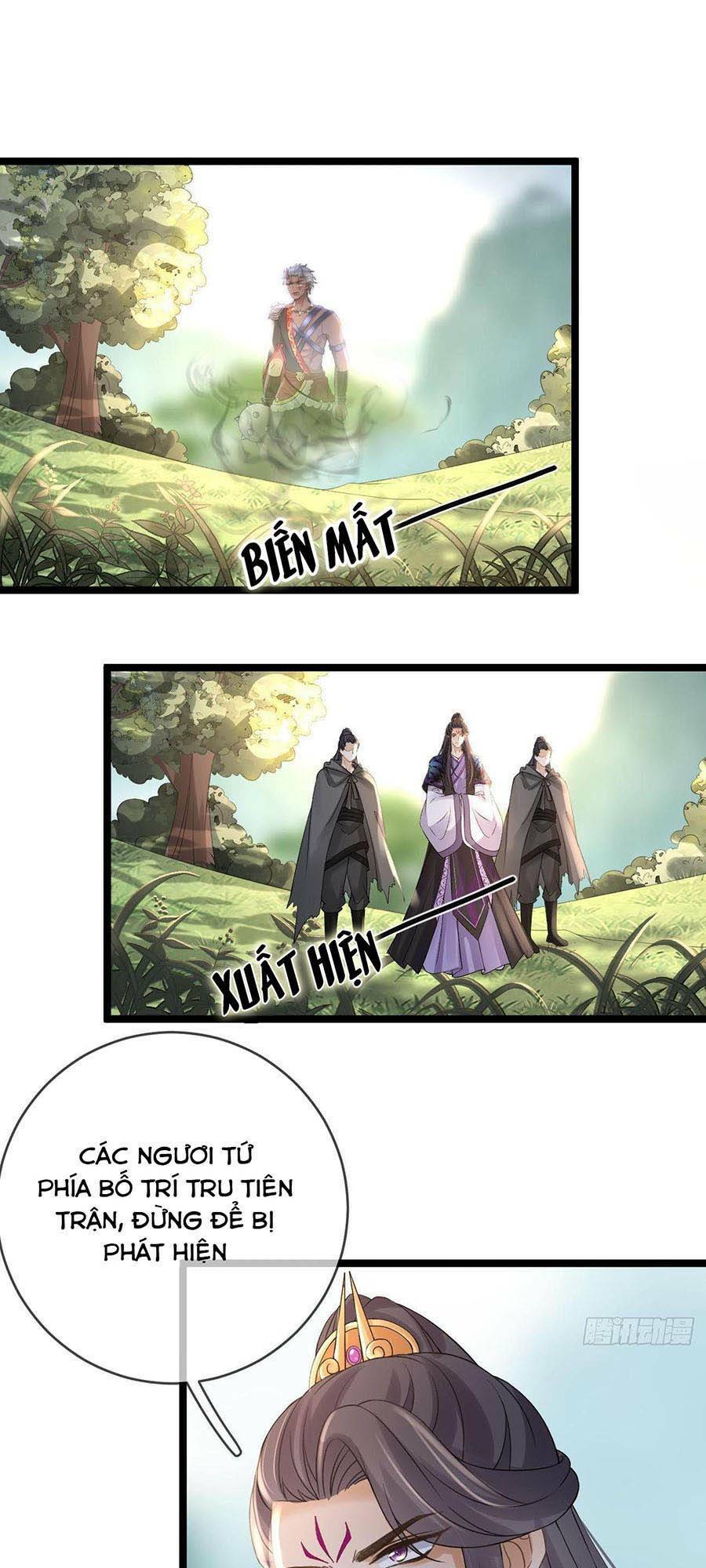 Ma Đầu Vạn Ác Năm Tuổi Rưỡi: Chapter 67