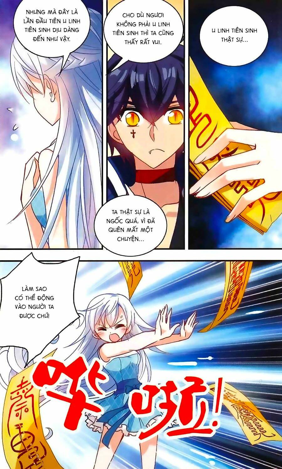 Tô Tịch Kỳ Quái: Chapter 33