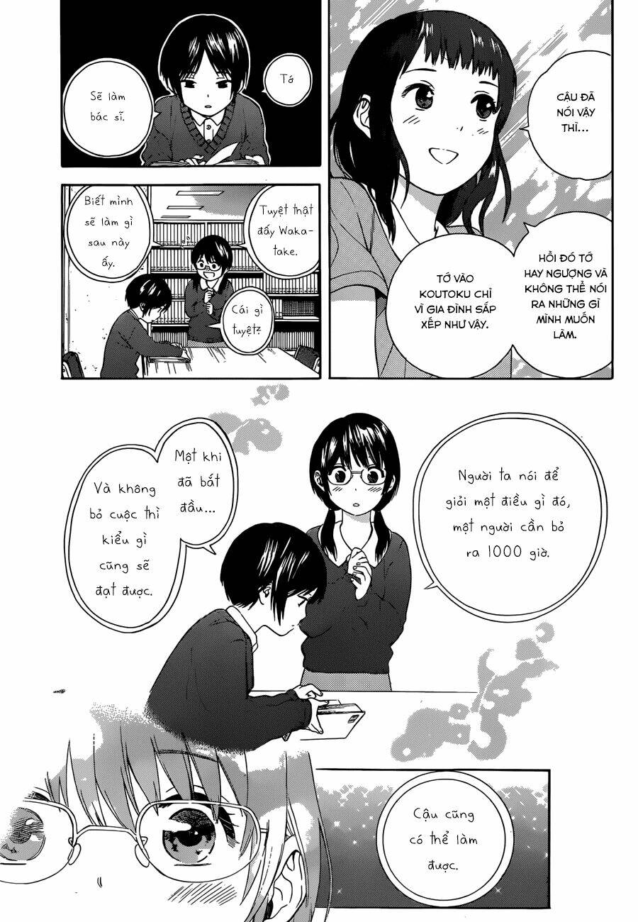 Sakurasaku Syndrome: Chapter 13