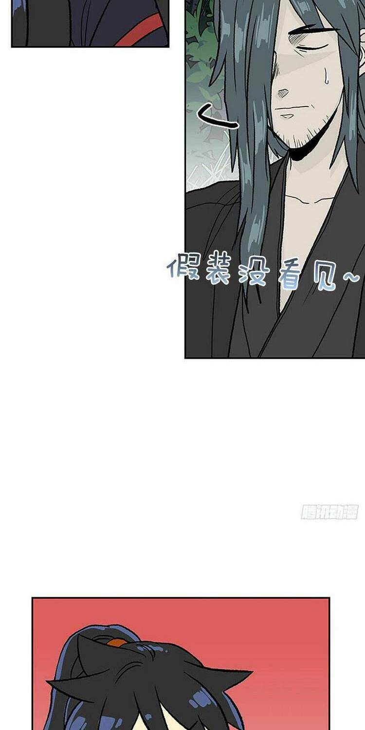 Học Sĩ Tái Sinh: Chapter 199