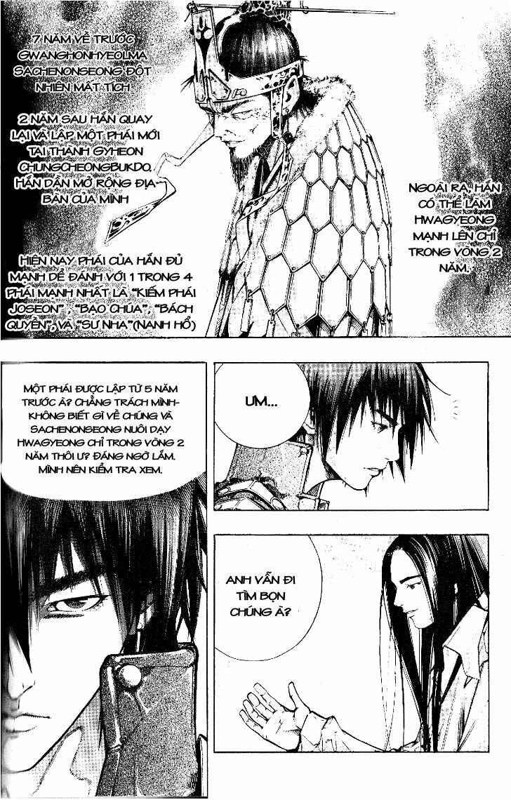 Utopia S Avenger: Chapter 9