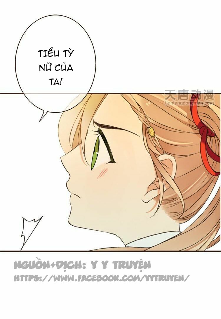 Giáo chủ yêu nghiệt mau nằm xuống: Chapter 17