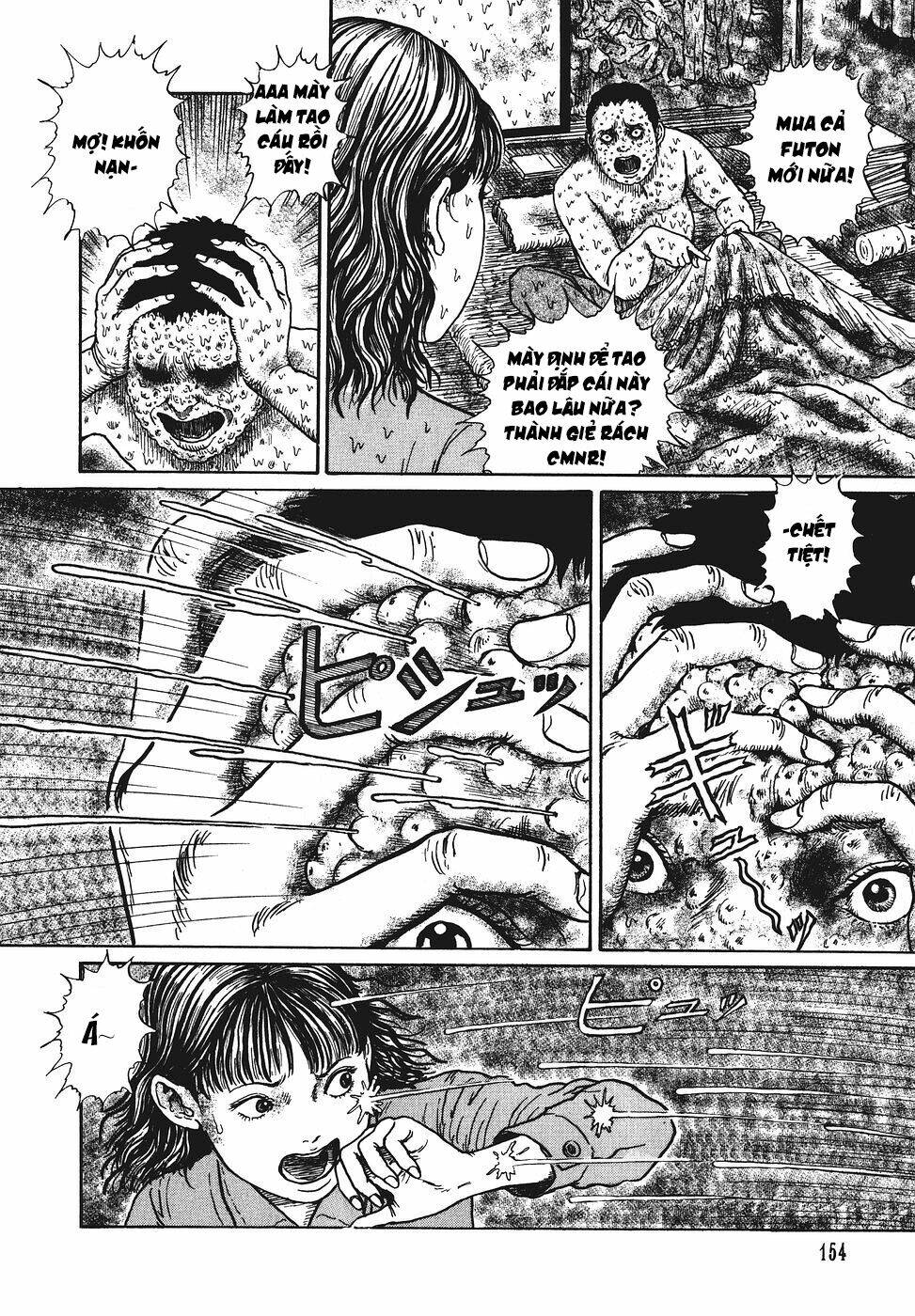 Yami No Koe: Chapter 5