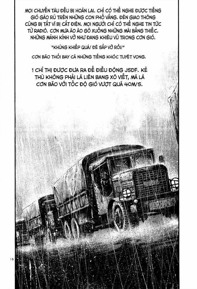 Rainbow: Chapter 105