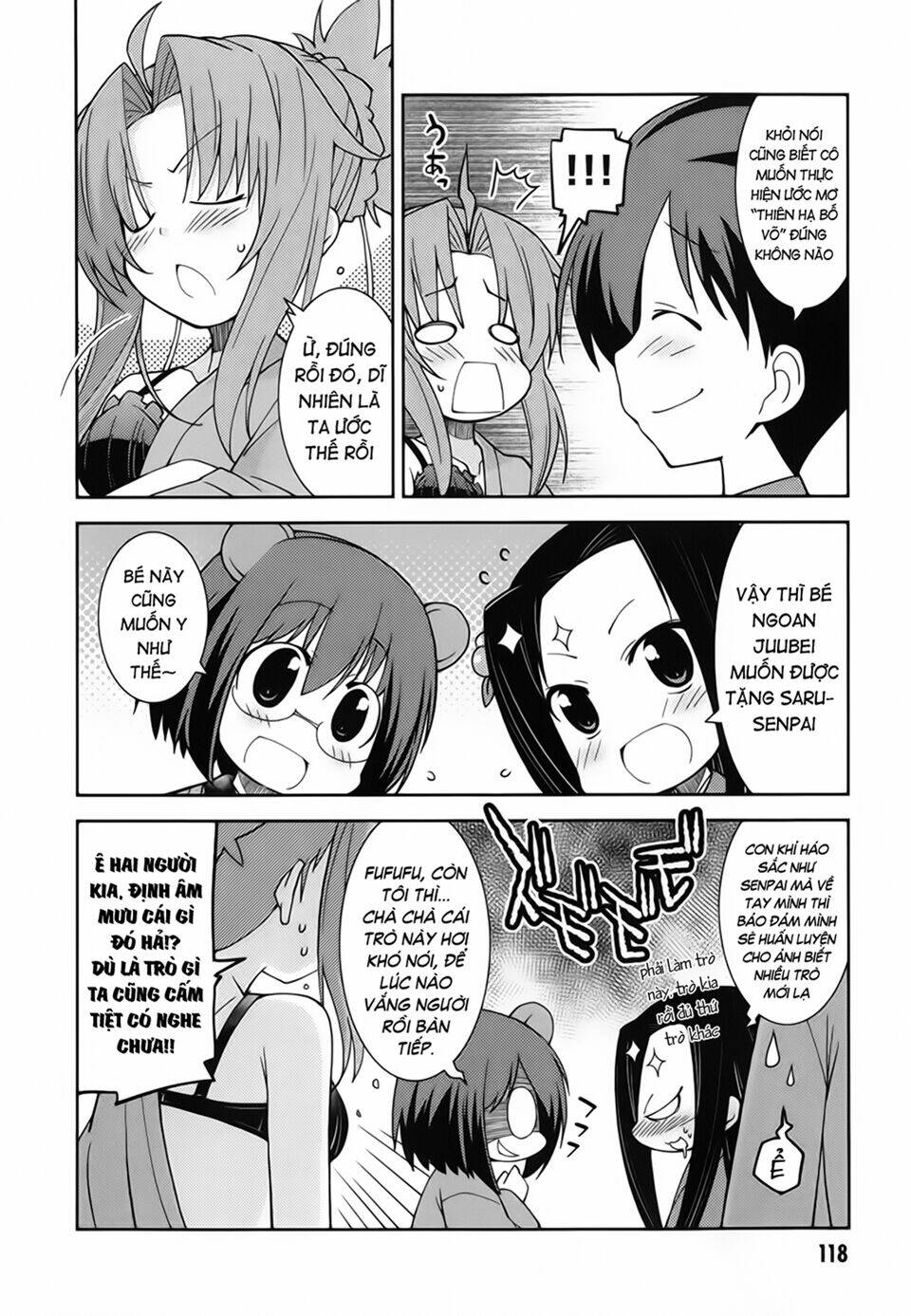 Oda Nobuna No Yabou - Himesama To Issho: Chapter 12