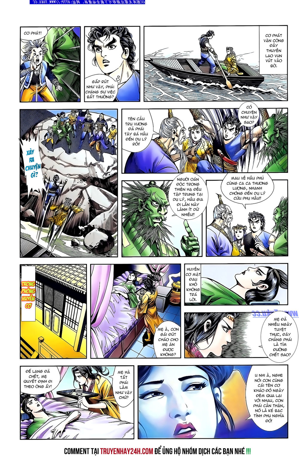 Thiên Tử Truyền Kỳ 1: Chapter 132
