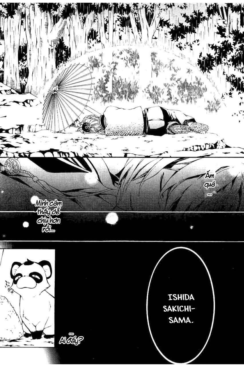 Rengoku Ni Warau: Chapter 19