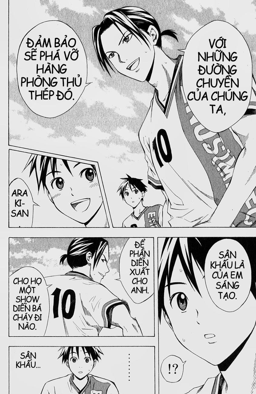 Area No Kishi: Chapter 33