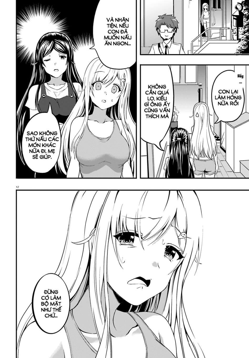 Neeko Wa Tsurai Yo (Series): Chapter 14